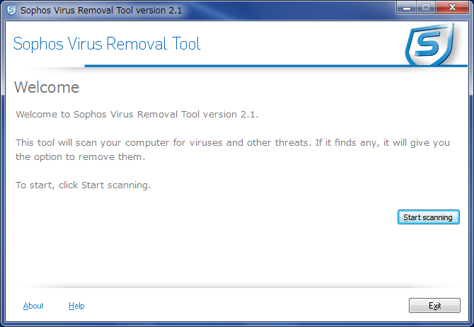 Sophos Virus Removal Toolその1