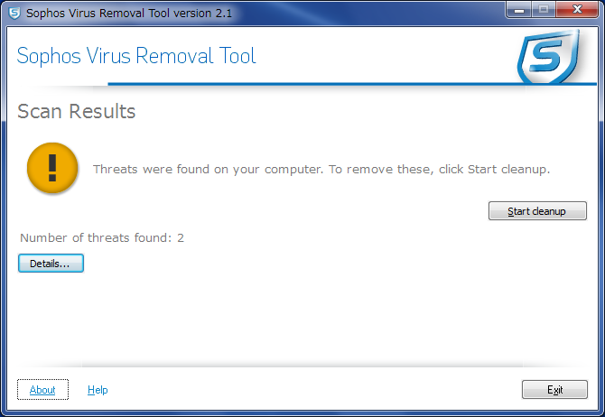 Sophos Virus Removal Toolその2